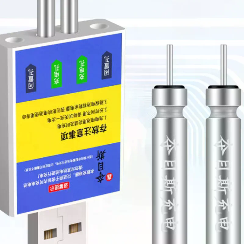 Float Rechargeable Battery CR4 - đánh giá và giá Fish Finder Charger